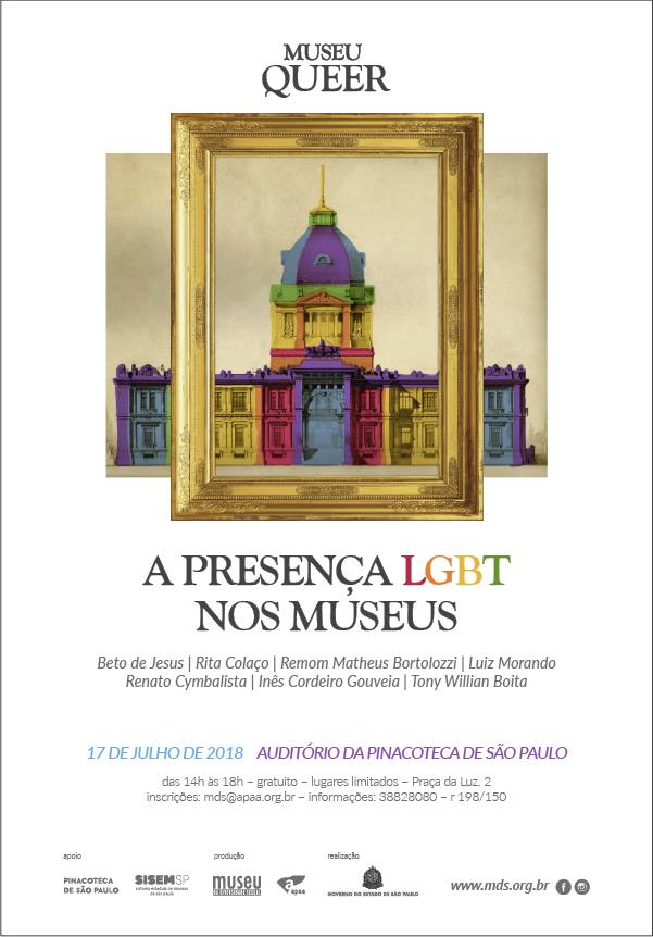 museu-queer